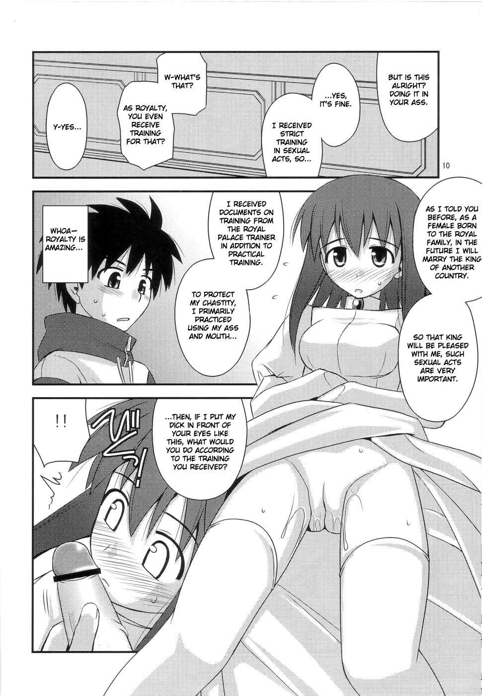 Zero No Tsukaima Dj - Himesama Rendez-vous Chapter 1000 Page 9